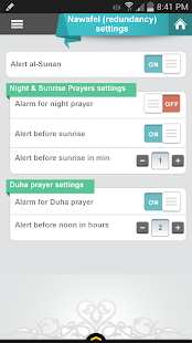 Al Mosaly - Prayer Times Screenshots 4