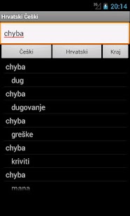 Czech Croatian Dictionary Screenshots 11