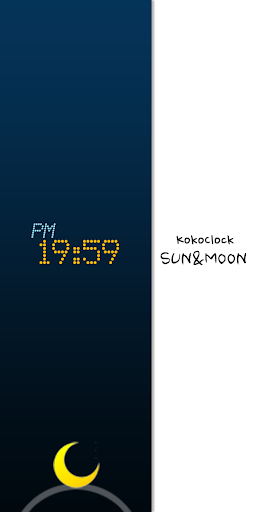 【免費工具App】Gear Fit KokoClock Sun&Moon-APP點子