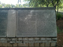 History of Mahabalipuram Inscription