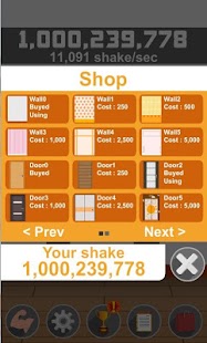 Coli Screenshots 2