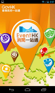 How to install EventHK 1.2.3 unlimited apk for laptop