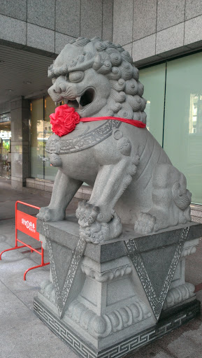 Chinatrust Bank Guardian Lion
