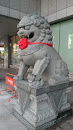 Chinatrust Bank Guardian Lion
