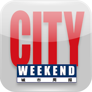 City Weekend logo
