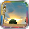 Madinah Wallpapers Apk