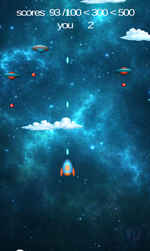 UFO game