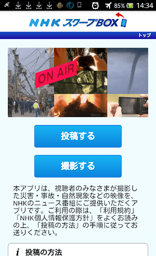 衣架的店‧衣架‧模特兒‧展示鐵架‧裝潢五金‧家庭五金‧購物紙袋‧百貨陳列道具