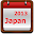 Japan Calendar 2014 - 2013 Download on Windows
