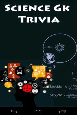 Science Gk Trivia