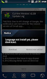 GO LauncherEX Greek language
