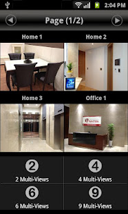 uAllnetCam: IP Camera Viewer(圖6)-速報App