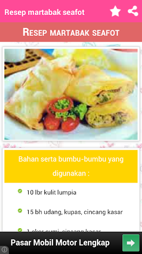  Download Resep Masakan Rumahan for PC