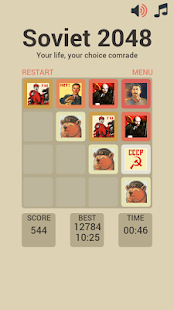 Soviet 2048