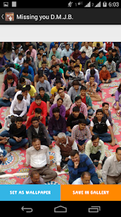 DMJB Memories Screenshots 3