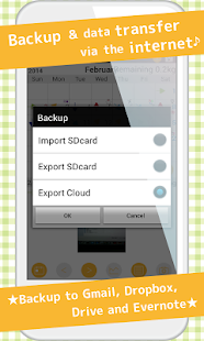 DietCalendarFree(圖6)-速報App