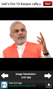 Narendra Modi Screenshots 4