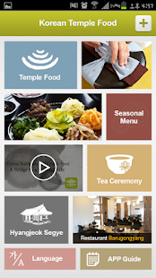 How to get Korean Temple Food lastet apk for pc