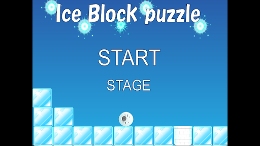 Brain training Breakout game