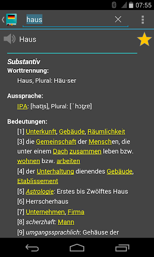 Deutsch Wörterbuch