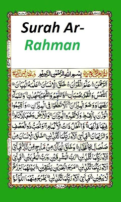 Download Surah Rahman Arabic Text Apk Books Reference