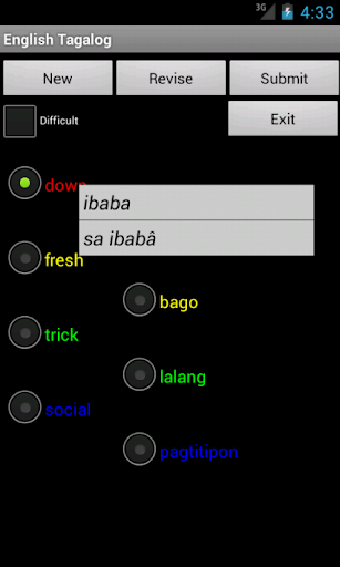 【免費教育App】English Tagalog Tutor-APP點子