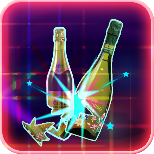 Best Bottle Shoot 休閒 App LOGO-APP開箱王