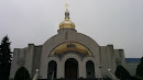St. Andrew's Ukrainian Church