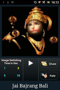 Hanuman Ashtak(圖2)-速報App