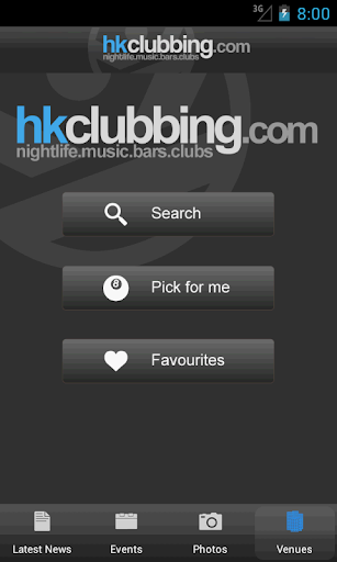 【免費娛樂App】hkclubbing.com-APP點子