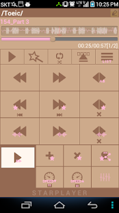 StarPlayer - Unlimited - screenshot thumbnail
