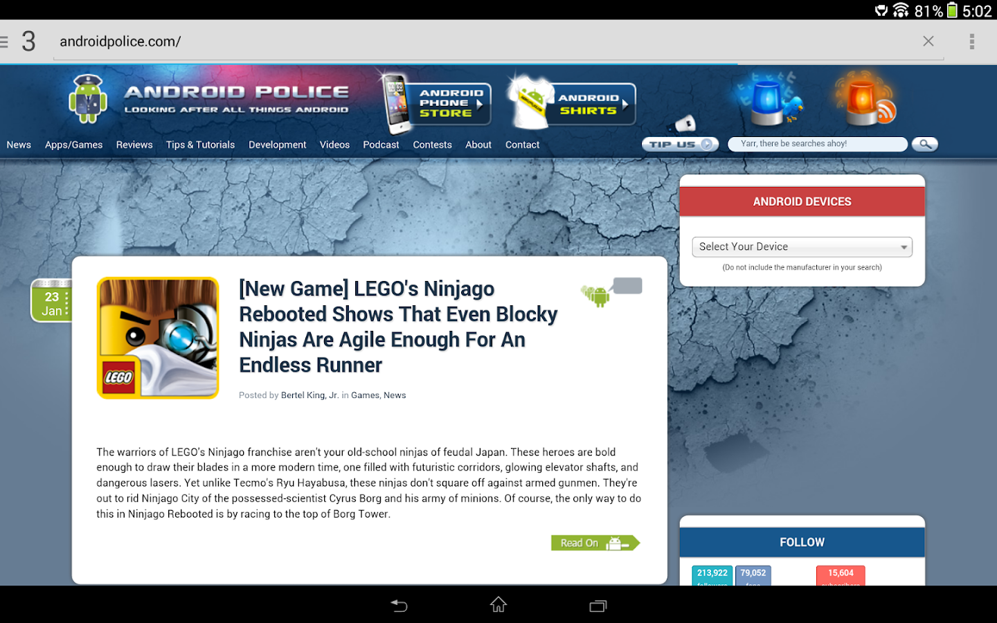 Lightning Browser + - screenshot