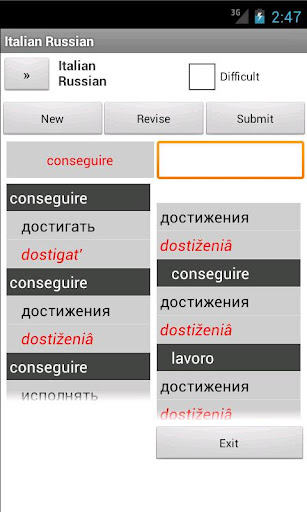 【免費書籍App】Italian Russian Dictionary-APP點子