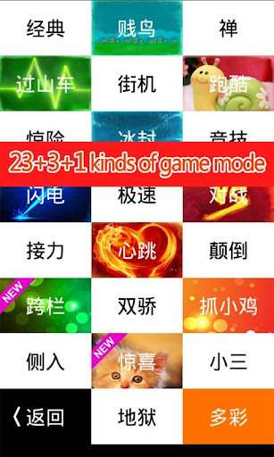 GMD隐藏软键专业汉化版GMD Hide Soft Keys PRO ... - 木蚂蚁