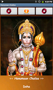 Hanuman Chalisa