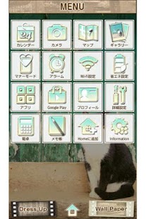 Lastest トイカメラ風猫の壁紙きせかえ　Hello！ APK