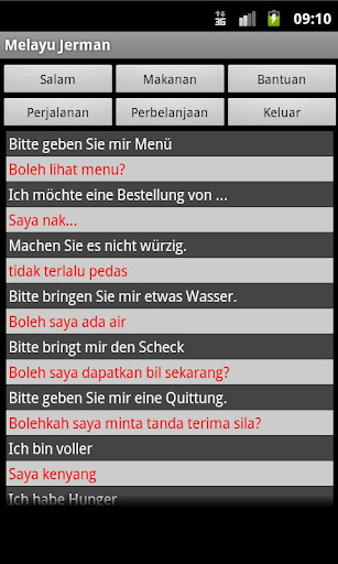 免費下載旅遊APP|German Malay Dictionary app開箱文|APP開箱王