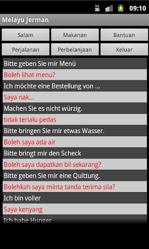 【免費旅遊App】German Malay Dictionary-APP點子