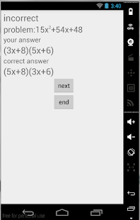 Mathematics Factorization Screenshots 3