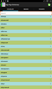 Download Russian Vietnamese Dictionary APK for PC