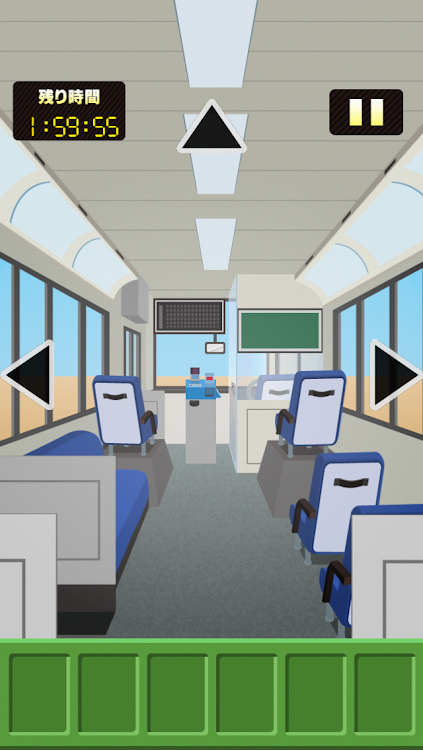 Escape from the bus - 1.5 - (Android)