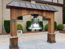 Historic Fire Bell
