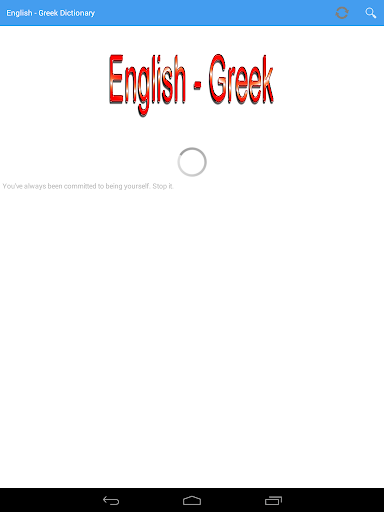 English Greek Dictionary Free Android App