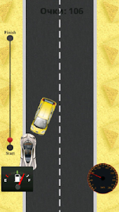 Free Deadly Speed APK