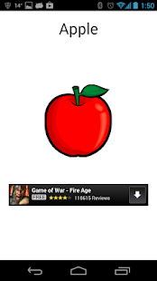 Lastest e Kids Essentials APK