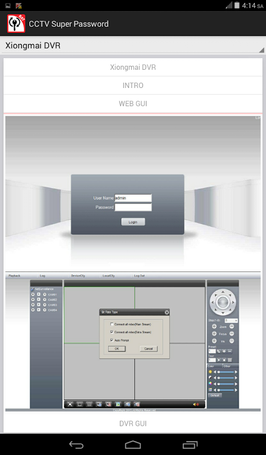 Cctv Camera Recorder Software For Pc Free Download