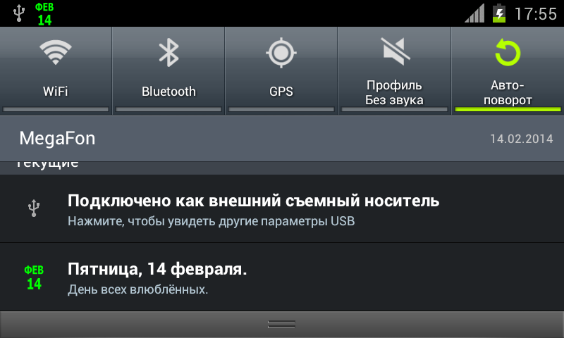 Спортивные наушники bluetooth denmen dl05. Профили блютуз. Профили блютуз. Nia q2. Профили блютуз.