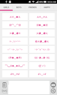 Lastest Cool Text Emoticons APK for PC