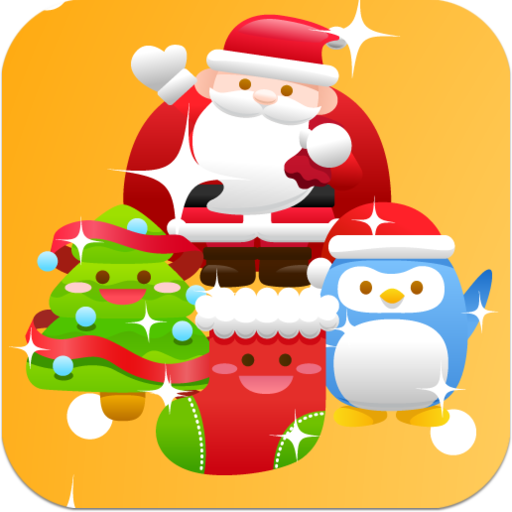 Christmas Gift For Kids LOGO-APP點子