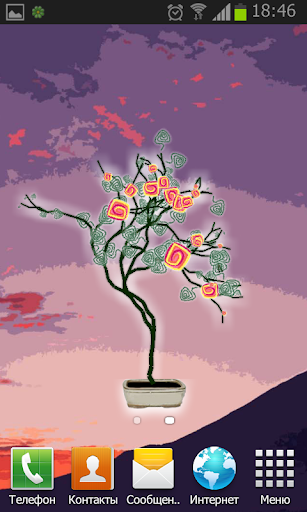 Bonsai Wallpaper FREE